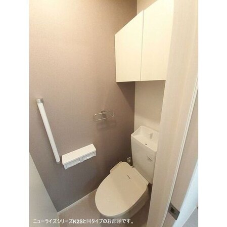 サクラ・コート阿成の物件内観写真